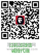 pos機器辦理 pos機器辦理